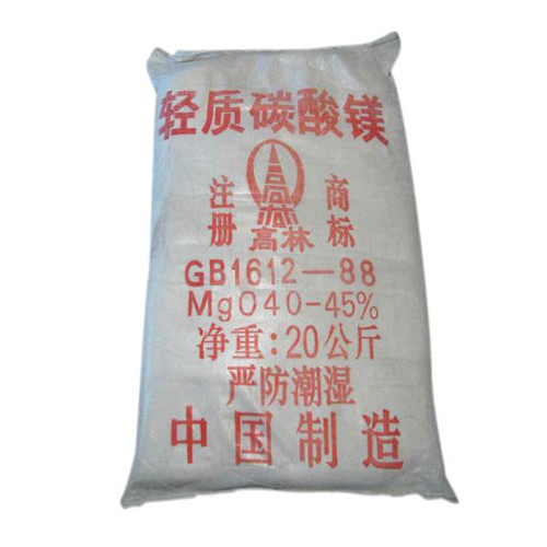攀枝花篮球用碳酸镁技术参数